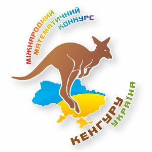 Kangaroo Uk