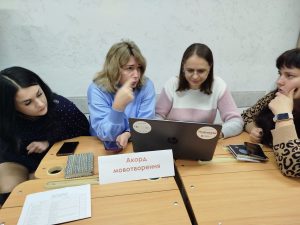 Viber Image 2025 11 14 15 58 38 361