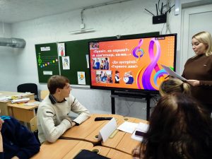 Viber Image 2025 11 14 15 58 38 678