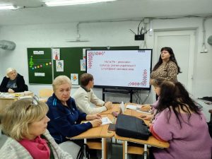 Viber Image 2025 11 14 15 59 20 674