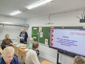 Viber Image 2025 11 14 15 59 29 909