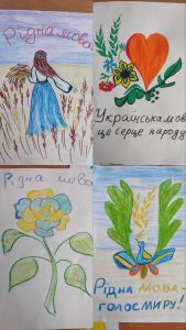 зображення Viber 2025 11 03 11 44 37 449