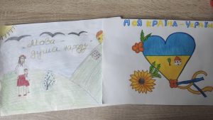 зображення Viber 2025 11 03 11 45 02 389