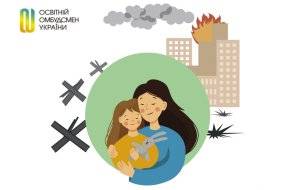 Save Children Img L 2 1068x704 1 1068x675