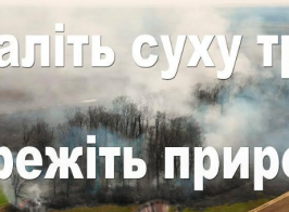 Знімок екрана 2025 09 17 144601 A49b3