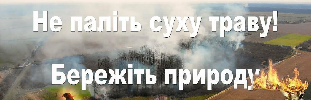 Знімок екрана 2025 09 17 144601 A49b3